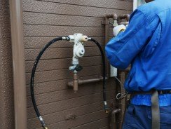 Comment raccorder son logement au gaz de ville ?